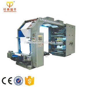 Máy In Báo Kỹ Thuật Số Dạng Cuộn - Product Image 2