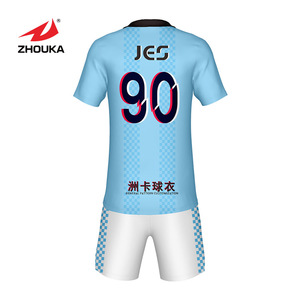 On sale football team soccer jersey セットカスタムクイックドライ short sleeve soccer jerseys manufacturers youth football jerseys - Product Image 2