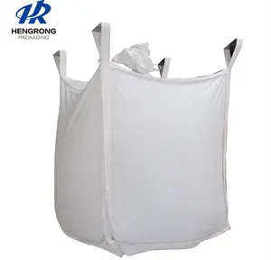 100% pp材质大包装袋1000千克超大袋子