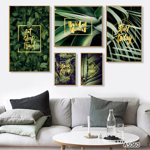 Fábrica de China moderno pintura en aerosol en la pared verde plantas cinco abstracto pintura de aceite - Product Image 2