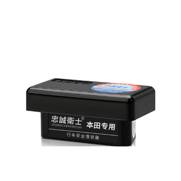 Скоростной замок OBD и Автомобильный Дверной замок и OBD2 для Toyota CHR