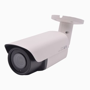IMX307 sony sensor <span class=keywords><strong>de</strong></span> infrarrojos cámara <span class=keywords><strong>ip</strong></span> Sistema <span class=keywords><strong>de</strong></span> cctv <span class=keywords><strong>hikvision</strong></span> CÁMARA <span class=keywords><strong>DE</strong></span> cctv - Product Image 6
