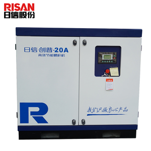 85CFM 15KW 20HP Ngành Công Nghiệp máy nén khí trục vít phù hợp cho nhựa máy thổi - Product Image 2