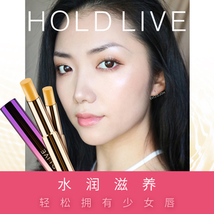 Personalizada Natural orgánica lápiz <span class=keywords><strong>labial</strong></span> hidratante temperatura de Color cambiante de Color único bálsamo de labio - Product Image 4