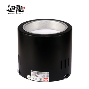 7 W de una sola cabeza <span class=keywords><strong>hotel</strong></span> comercial led downlight negro montado en la superficie led downlight - Product Image 3