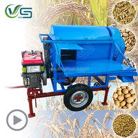 Multifunctional Rice Thresher Machine