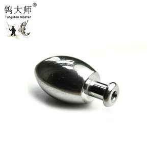 Tungstène Peg <span class=keywords><strong>et</strong></span> Jupe De Pêche Poids Écologique Poids De Tungstène Poinçon Poids - Product Image 5