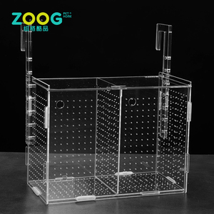 Réservoir de Poissons en plastique Betta Réservoir Betta Cage Rumble Boîte De Poisson pisciculture boîte d'isolement - Product Image 2