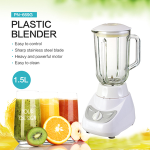 <span class=keywords><strong>Comprar</strong></span> el mejor precio barato Ce Cb Gs Rohs libre de Bpa de repuesto parte casa licuadora - Product Image 6