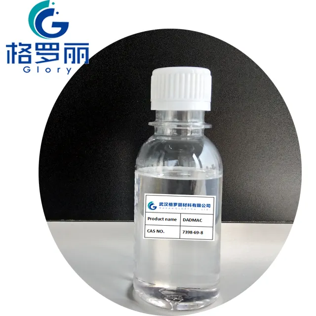 Senyawa Amonium Kuaterner 60% 65% DADMAC CAS 7398-69-8