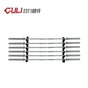 <span class=keywords><strong>Barre</strong></span> de Montage mural Support Mural D'haltères - Product Image 6