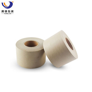 <span class=keywords><strong>Cinta</strong></span> Gorila,<span class=keywords><strong>engomada</strong></span> O <span class=keywords><strong>Kraft</strong></span> C/ Refuerzo D Filamento 70x137 - Product Image 4