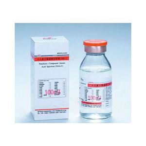 Venta caliente de alta calidad de auto - adhesivo médico salvo la costumbre impreso etiqueta etiquetas para botella de medicina - Product Image 6