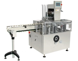 automatic bottle/jar cartoning machine bottle box packing machine with paper box sealing machine