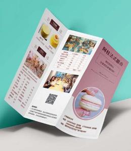 Emballage personnalisé, carton d'<span class=keywords><strong>impression</strong></span> numérique, pour tout papier, avec bâtonnets pliables - Product Image 2