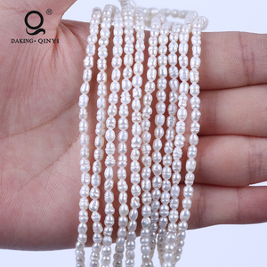 Al por mayor perlas, perlas de arroz blanco precio para la joyería que hace - Product Image 2