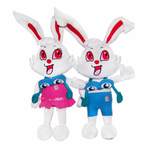Morbido giocattolo bello stile di modo <span class=keywords><strong>peluche</strong></span> <span class=keywords><strong>coniglio</strong></span> <span class=keywords><strong>bianco</strong></span> con i vestiti e le orecchie lunghe - Product Image 1