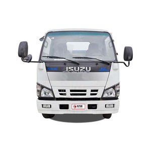 Japanese 3-5cbm <strong>Skip</strong> <strong>Loader</strong> Garbage Truck for Sale - Product Image 2
