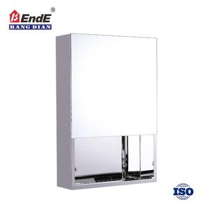 Petit coin salle de bain armoire en acier inoxydable miroir armoire - Product Image 1