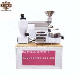 Pas cher <span class=keywords><strong>Vittoria</strong></span> Petit Torréfacteur Machine - Product Image 4
