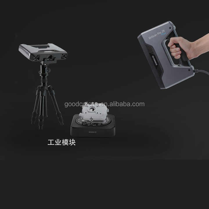 工業用カラーテクスチャカメラとHDプライムパックを備えた中国製3D 