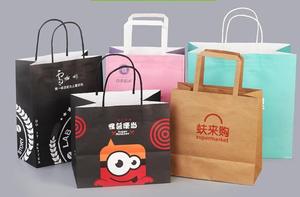 <span class=keywords><strong>ถุง</strong></span>กระดาษกันไขมันสำหรับอาหาร พร้อมพิมพ์ลายตามสั่ง สำหรับ<span class=keywords><strong>เฟ</strong></span><span class=keywords><strong>รน</strong></span>ช์<span class=keywords><strong>ฟ</strong></span><span class=keywords><strong>ราย</strong></span>ส์ เบอร์เกอร์ และแซนวิช - Product Image 3