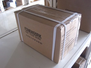 VDE Câble Isolant <span class=keywords><strong>Pince</strong></span> <span class=keywords><strong>Coupante</strong></span> 1000 V - Product Image 2