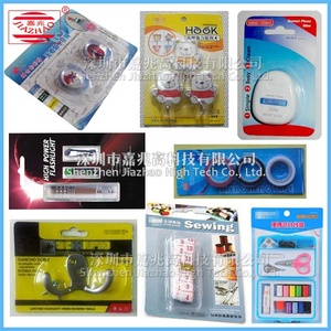 De la tarjeta de la ampolla máquina de embalaje para bebé/cepillo de dientes/bomba de baño con diseño personalizado - Product Image 2