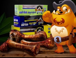 Comida natural para perros con golosinas para masticar huesos y juguetes para mascotas para amigos peludos - Product Image 2