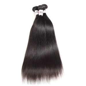 Jolie Dame Brut Unique Établi Péruvienne Chennai Inde Vierge Eurasienne Cheveux 10a - Product Image 3