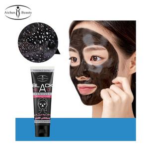 Aichun T Zone Anti-Rides Boue De Charbon De Bois Du Visage Bande de Suppression Tête Noire Remover <span class=keywords><strong>Nez</strong></span> <span class=keywords><strong>point</strong></span> <span class=keywords><strong>noir</strong></span> <span class=keywords><strong>Masque</strong></span> - Product Image 2