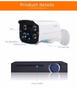 1080p AHD cámaras de seguridad del hogar sistema impermeable visión nocturna de interior/al aire libre AHD DVR sistema de alarma - Product Image 5