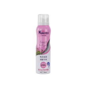 Mefapo 150 ml al por mayor <span class=keywords><strong>antitranspirante</strong></span> <span class=keywords><strong>desodorante</strong></span> body spray - Product Image 1