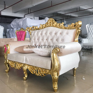 लक्जरी अनुकूलित सफेद सोने बारोक शैली लकड़ी के नक्काशीदार सोफे कमरे में रहने वाले - Product Image 4