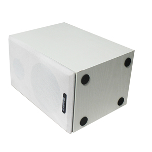 Enceinte murale Lucky Tone avec son stéréo Bluetooth 60W avec amplificateur de classe D pour salle de classe - Product Image 4