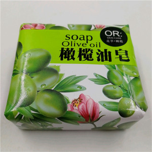 Tailandia blanqueamiento <span class=keywords><strong>Duru</strong></span> jabón Natural - Product Image 5
