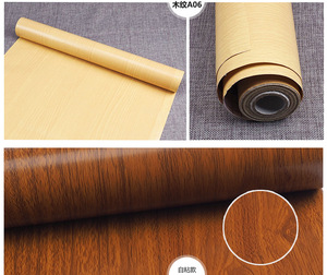 Casa moderna mural 3d papel pintado auto-adhesivo para Decoración - Product Image 1