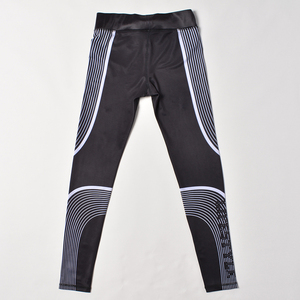 Survêtement 2018 homme Bandage Décontracté Taille Elastique Pantalon de Jogging Streetwear - Product Image 1