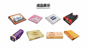 เครื่องทำสมุดปกแข็งอัตโนมัติเคสหนังสือปกอัลบั้มภาพปฏิทินเครื่องทำด้วยกล้องและหุ่นยนต์ - Product Image 6