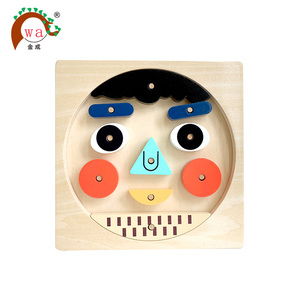FAI DA TE in legno Del Viso Espressioni del Viso Stati D'animo Di Puzzle Giocattolo Educativo per la Scuola Materna I Bambini di Scuola Materna - Product Image 4