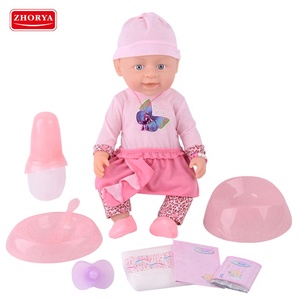 Va boire de l'eau <span class=keywords><strong>et</strong></span> pipi forme exquise poupée jouets bébé avec boîte de fenêtre - Product Image 1