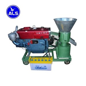 Usine Vente Directe <span class=keywords><strong>KL200</strong></span> Riz husk <span class=keywords><strong>pellet</strong></span> machine pour faire poudre de granulés de bois - Product Image 1