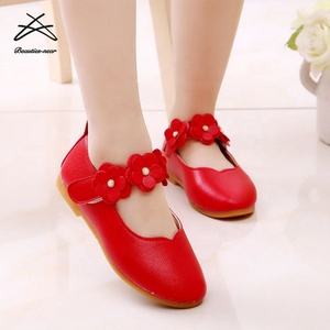 Tamaño 21-36 niños <span class=keywords><strong>Venta</strong></span> caliente barato zapatos de princesa de la moda Slip-on arco zapatos de cuero de la PU para zapatos - Product Image 6