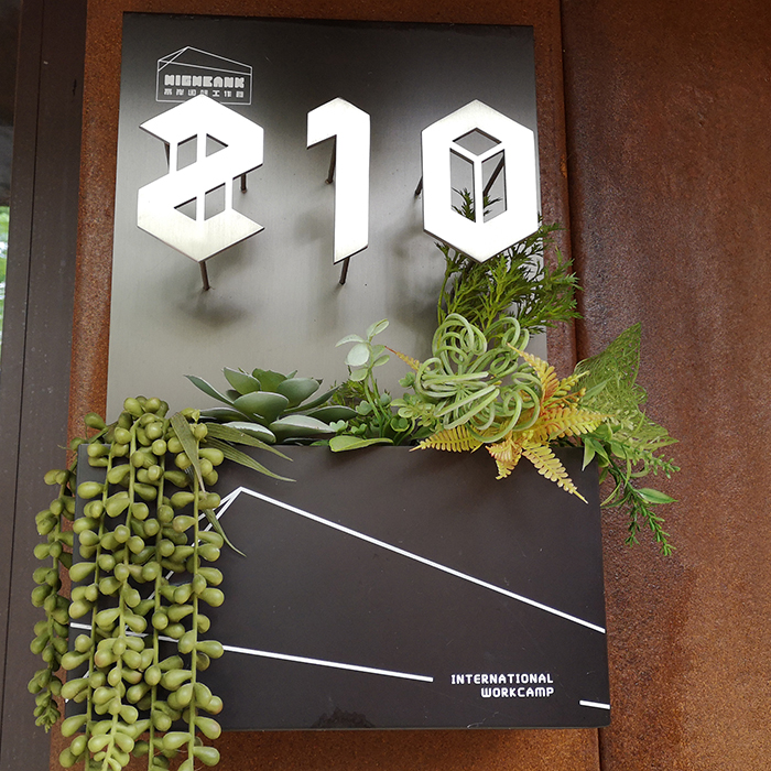 Номер гостиничного номера на заказ от производителя оптом