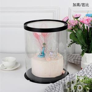 Emballages de gâteaux en plastique PET transparent de qualité alimentaire, avec doublure en carton, finition brillante/mate, recyclables, écologiques - Product Image 3
