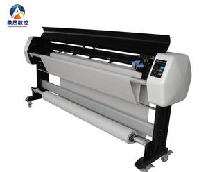 Sistemas de tinta continua ropa trazador gráfico - Product Image 2