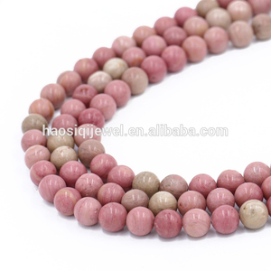 Ingrosso perline di tormalina rosa pietra gemma rosa per la creazione di gioielli - Product Image 2