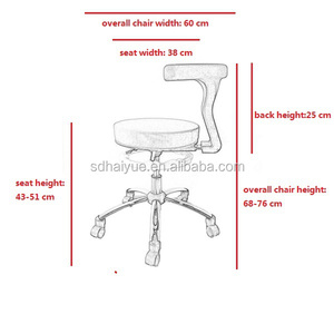 เก้าอี้บาร์สำหรับ HY1033ในโรงพยาบาลราคาถูก - Product Image 5