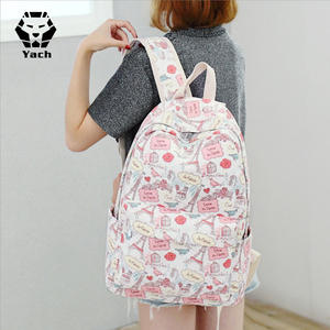 <span class=keywords><strong>de</strong></span> moda <span class=keywords><strong>de</strong></span> cargador <span class=keywords><strong>de</strong></span> la computadora guangzhou chicas bicicleta <span class=keywords><strong>de</strong></span> la Universidad <span class=keywords><strong>de</strong></span> hombros estudiante mochila - Product Image 4