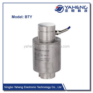 Bty que restaura Rocker-PIN célula de carga de alta calidad chino carga de un solo punto para escala de PLATAFORMA ELÉCTRICA - Product Image 6